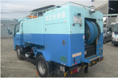 関西工業所の高圧洗浄車の写真